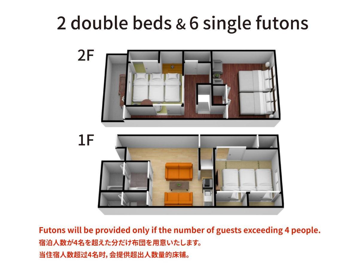 Bijou Suites Naniwa Osaka Exterior foto